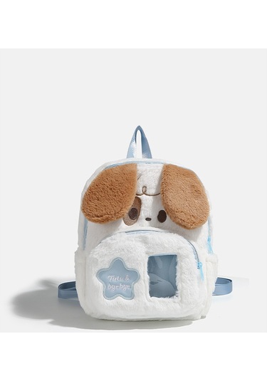 Charhp&kejnt Kızlar İçin Büyük Kapasiteli Ve Sevimli Mor Kedi Peluş Okul Çantası Çizgi Film Sırt Çantası İle Resmi Orijinal Sırt Çantası Diğer