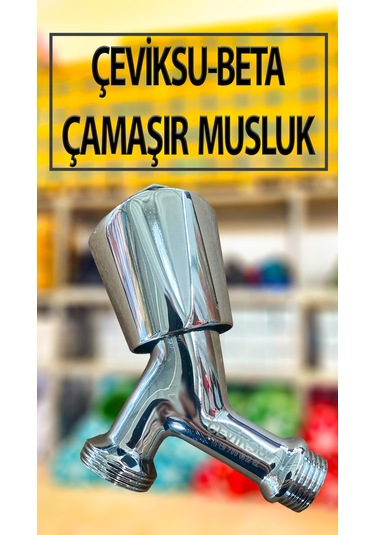 Beta Model Çamaşır, Bulaşık Makinası Musluğu