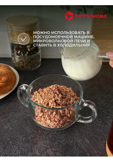 Gift'n'home Çay Ve Çorba İçin Büyük Kupa Harika Bir Hediye. 400391898 MAvi