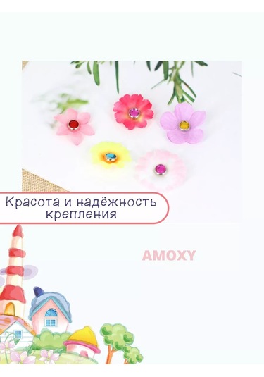 Amoxy-creative Scrapbooking, Yaratıcılık Ve El İşleri İçin Metal Brads 238948533