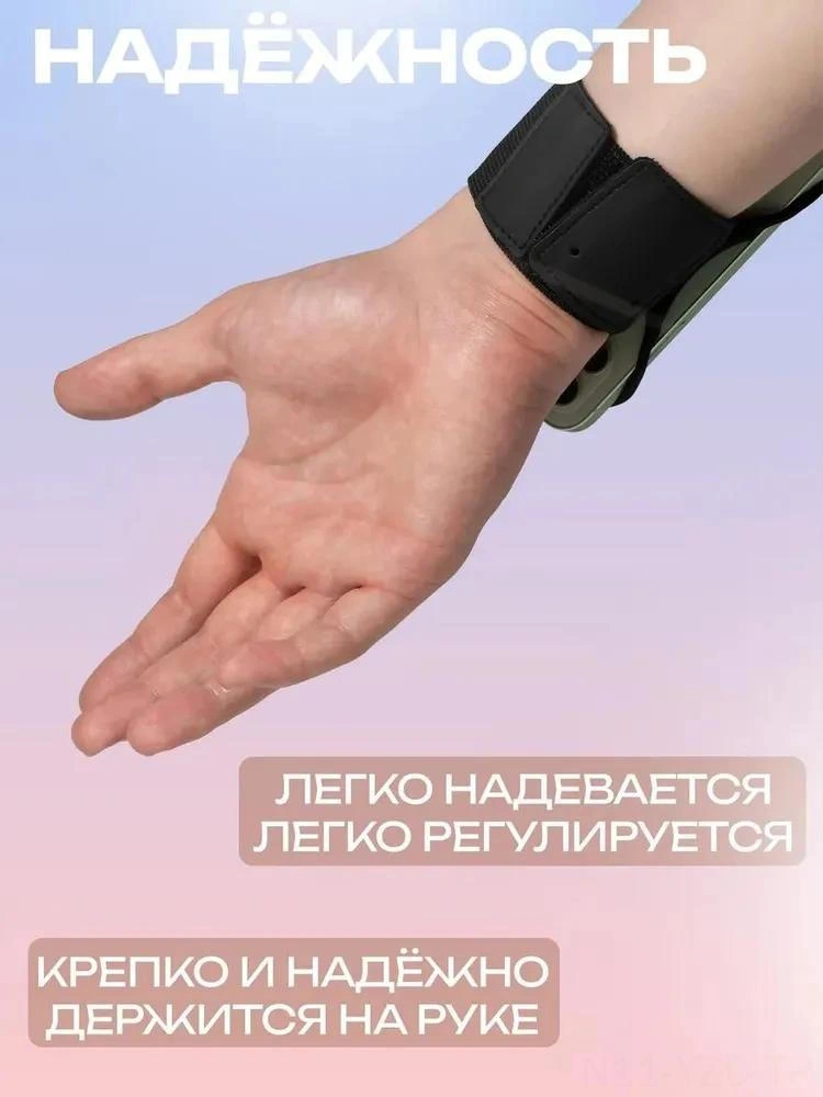 Yuntech01 Bisiklet Sporu İçin 360 Döner Navigasyon Telefon Tutucu Bilek Kayışı Siyah