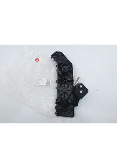 Tw Ön Tampon Braketi Sağ Isuzu Dmax 2019- 1,9 Uyumlu 8983951872