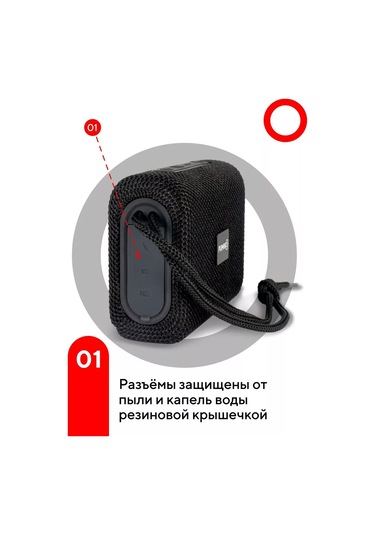 Fumıko Official Store Portatible Hoparlör Rubato 198634349