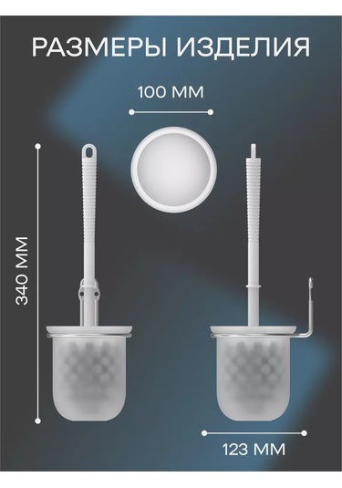 Bauheım Asılı Tuvalet Fırçası 216060692 Krom