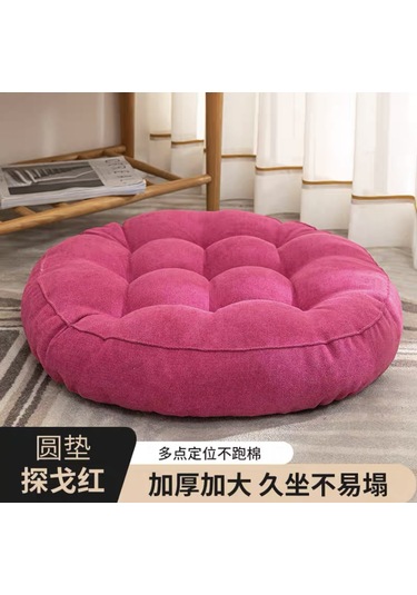 Gri Yer Koltuk Minderi Yastık Yuvarlak Büyük Yastıklar 45cm-4 Ekru