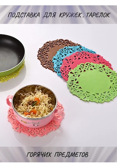 Pener Silikon Sıcak Altlığı Bardak Seti - Kupa Ve Bardak İçin Silikon Altlık 392079752 Pembe