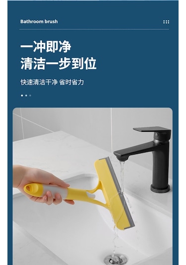 Cbtx Ev Tipi Çok Fonksiyonlu Cam Temizleme Çift Taraflı Fırçalama 001