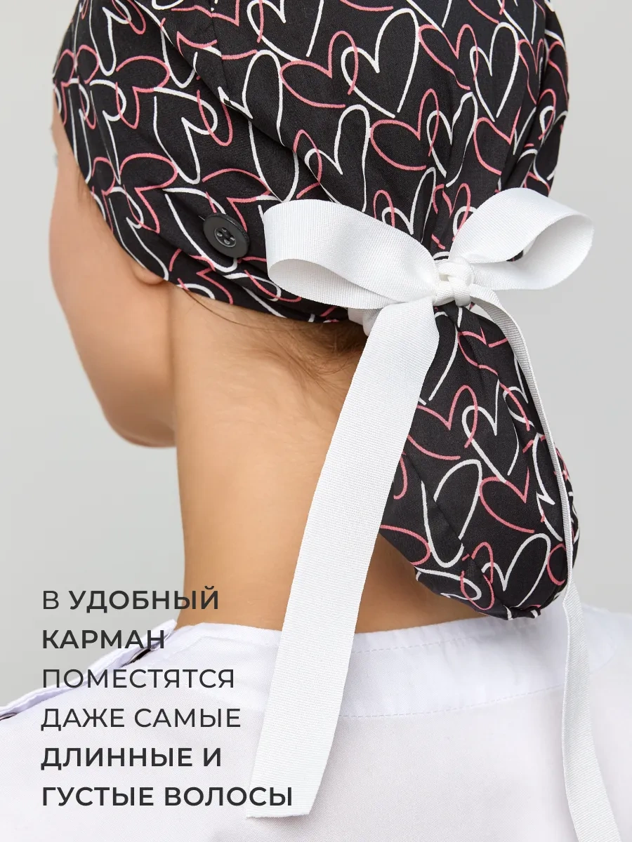 Forwork Saç İçin Cebe Sahip Tıbbi Bone 251987760