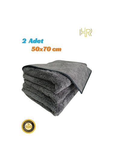 2 Adet Mikrofiber Oto Yıkama Ve Araba Kurulama Bezi Büyük Boy