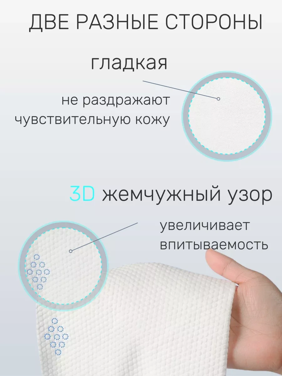 Qingchen Tek Kullanımlık Pamuklu Yüz Havlusu Mendilleri 197423571