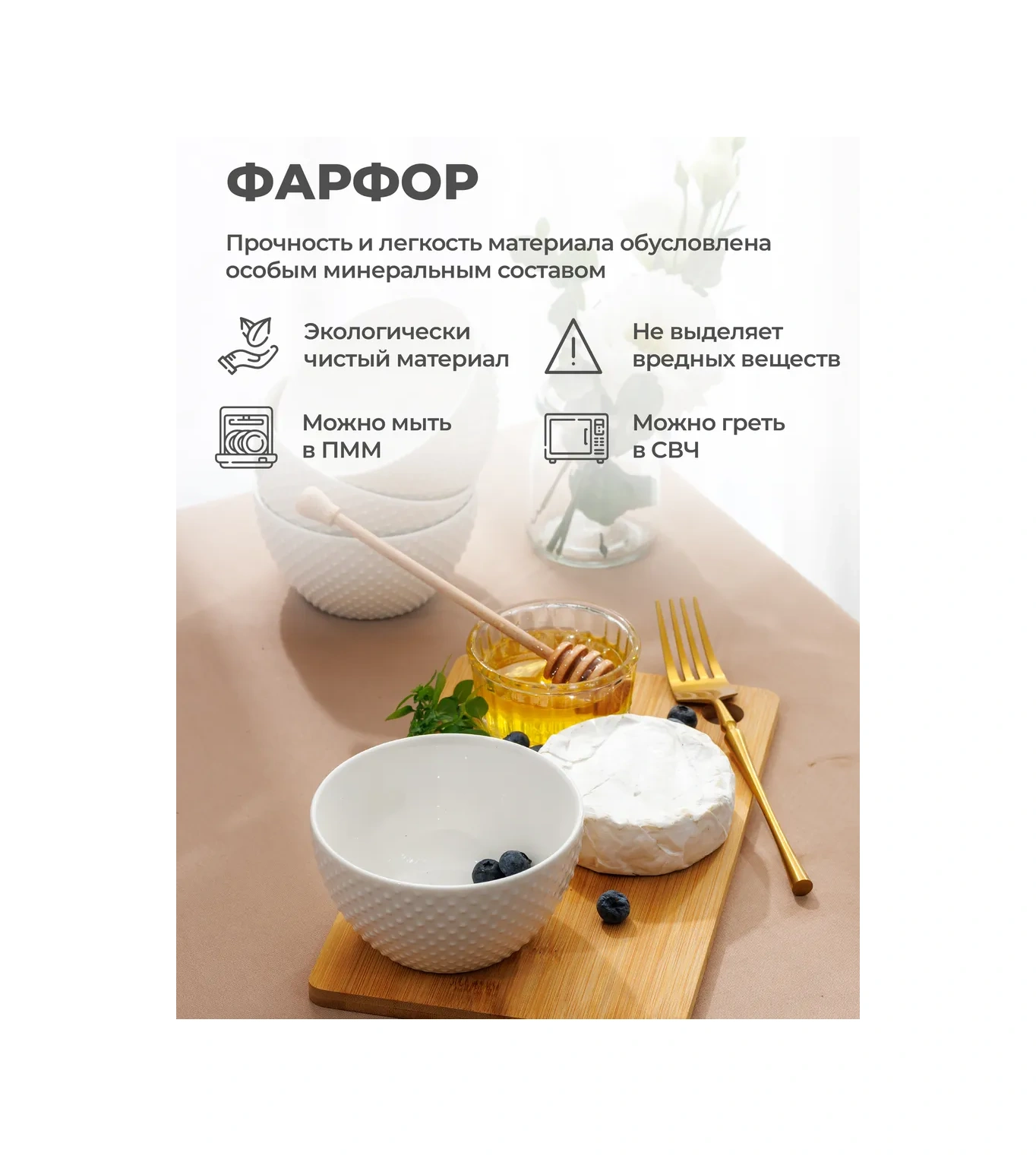 Unifico Alessandra 330 Ml Derin Porselen Tabaklar S 296148476 Beyaz