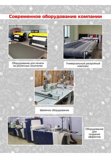 Oniks Anaokulu İçin Dolaplarda Cepler 360666911 Pembe