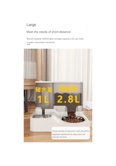 Jıalan 2 İn 1 Pet Köpek Kedi Otomatik Besleyici Büyük Kapasiteli