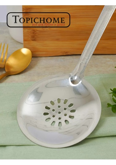 Topichome Kazan İçin Kevgir Ve Kepçe, Mutfak Seti 169757438