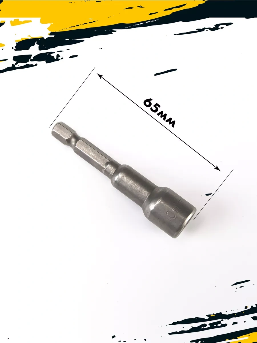 Skole Manyetik Uçlu Cıvata Tornavidası Uç Seti 8-13 246709621