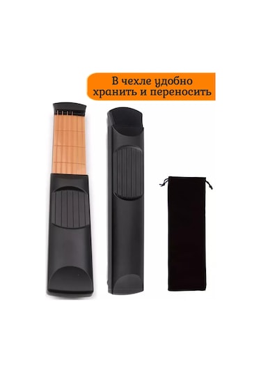 Tevdı Başlangıç Seviyesi Akor Öğrenenler İçin Parmak Egzersizli Gitar Antrenörü 200269695