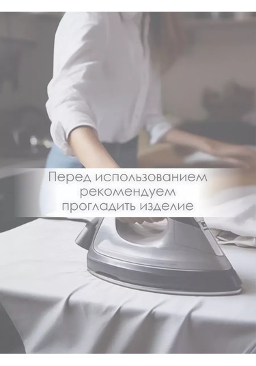 Mag Things Beyaz Saten Kurdele Ve Tokalı Bant 449874390 Beyaz