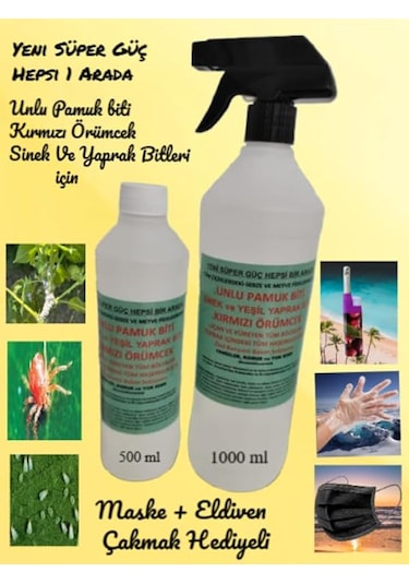 İlkadım Unlu Pamuk biti Yaprak Biti Kırmızı Örümcek için Genel Haşere İlacı 1500 ML﻿﻿