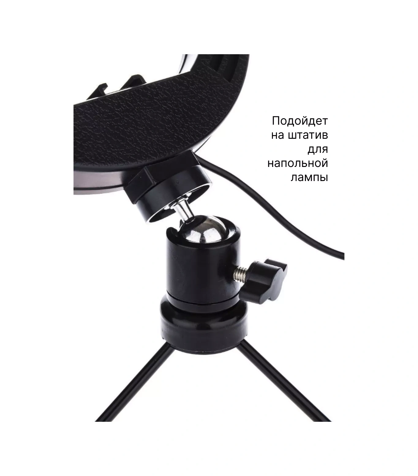 Selfismart Şarniyer Montaj Seti + Telefon Tutucu Seti 195330903