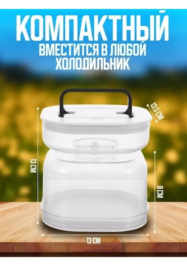 Vkemall 1440 Ml Hava Geçirmez Gıda Saklama Kabı, Pratik Tasarım, Uzun Süre Taze Tutar, Buzdolabı İçin İdeal Şeffaf