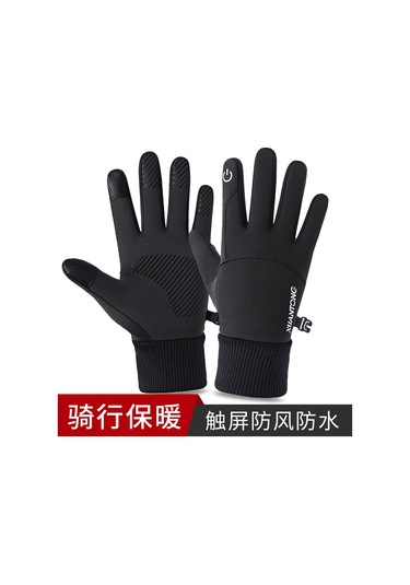 Mufunye Kışlık Spor Eldivenleri Erkek Kadın İçin Dokunmatik Ekran Uyumlu Sıcak Tutucu, Kaymazlı Rüzgar Engellici Siyah M Diğer