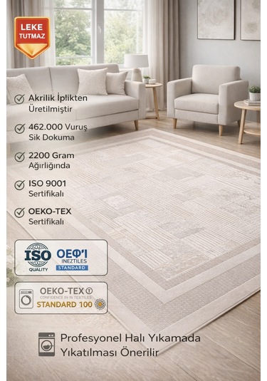 Modern Krem Bej Patchwork Halı Jüt Tabanlı Dokulu Salon Halısı Kahverengi