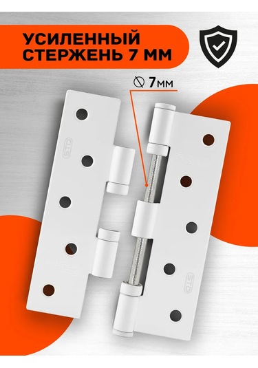 Nora-m Nora-m Eco 5-4bb Gömme Kapı Menteşeleri 265811884