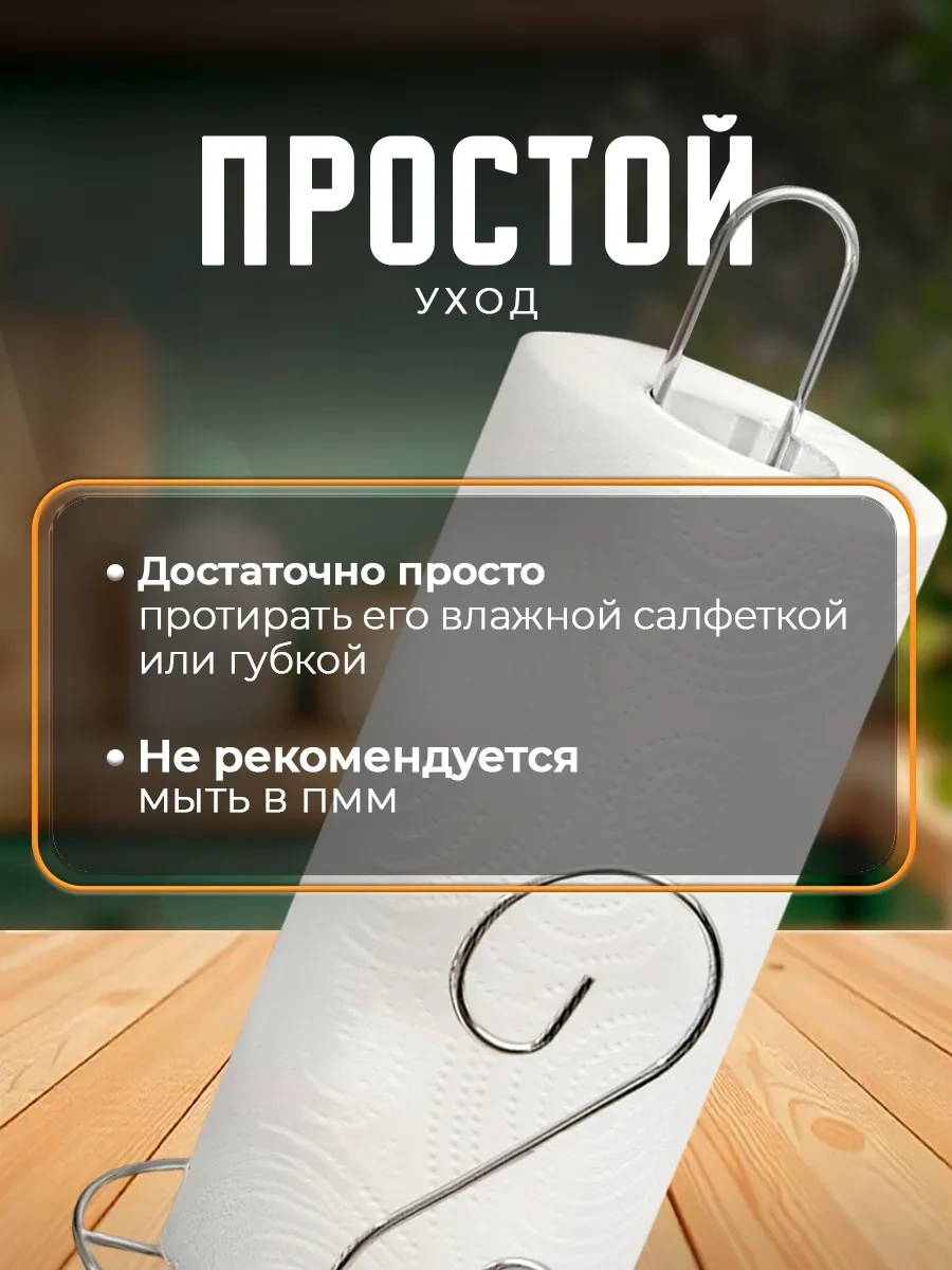 Dolana Masaüstü Kağıt Havlu Tutucu Ve Standı 118166551 Gri