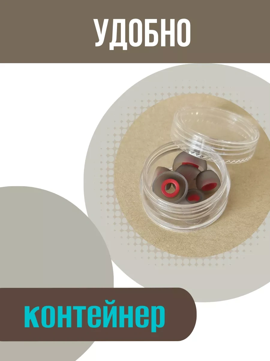 Oxion 3 Beden Silikon Ambüşür Değiştirme Seti 198423542 Gri