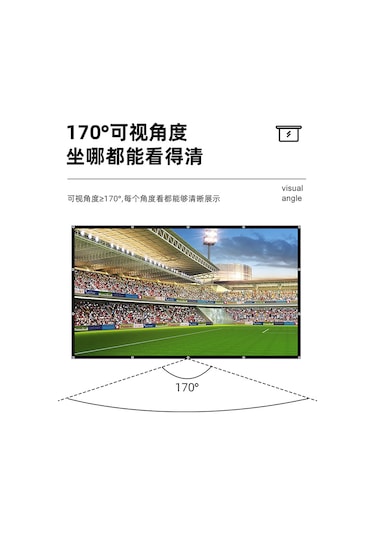 Jeehugo 60 İnç 16:9 Taşınabilir Dikişli Polyester Perde - Ev Ve Dış Mekan Projeksiyon İçin Yüksek Kaliteli Görüntü, 1.32x0.75m