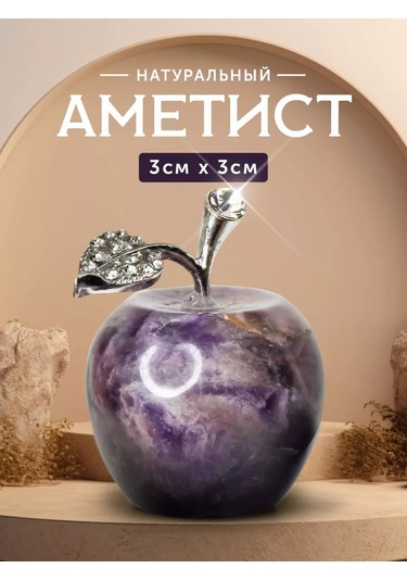 Home Balance Raf İçin İç Mekan Bibloleri 180526157