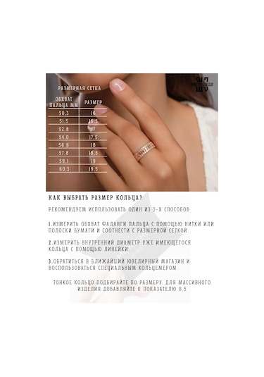 Monıchev Jewelry 925 Ayar Gümüş Ortodoks Yüzük 350823633 Gri