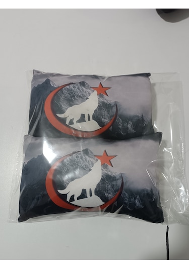 Ayyıldız Kurt Yastık Beyaz - Siyah