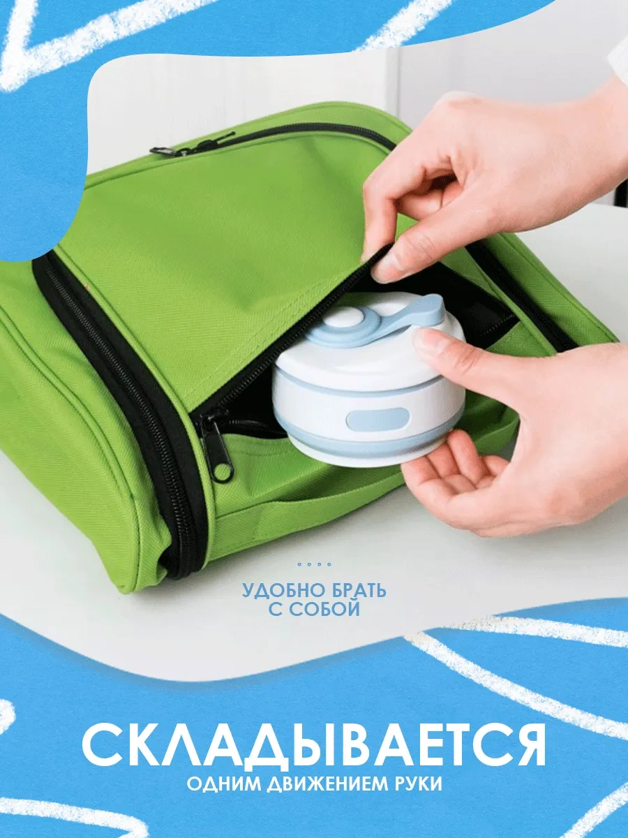 Masak Kapaklı Katlanabilir Silikon Bardak 120294944 Açık Mavi