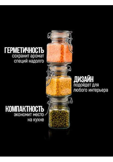 Domania Klipsli Kilitli Cam Kavanozlar 3 Adet 158990076