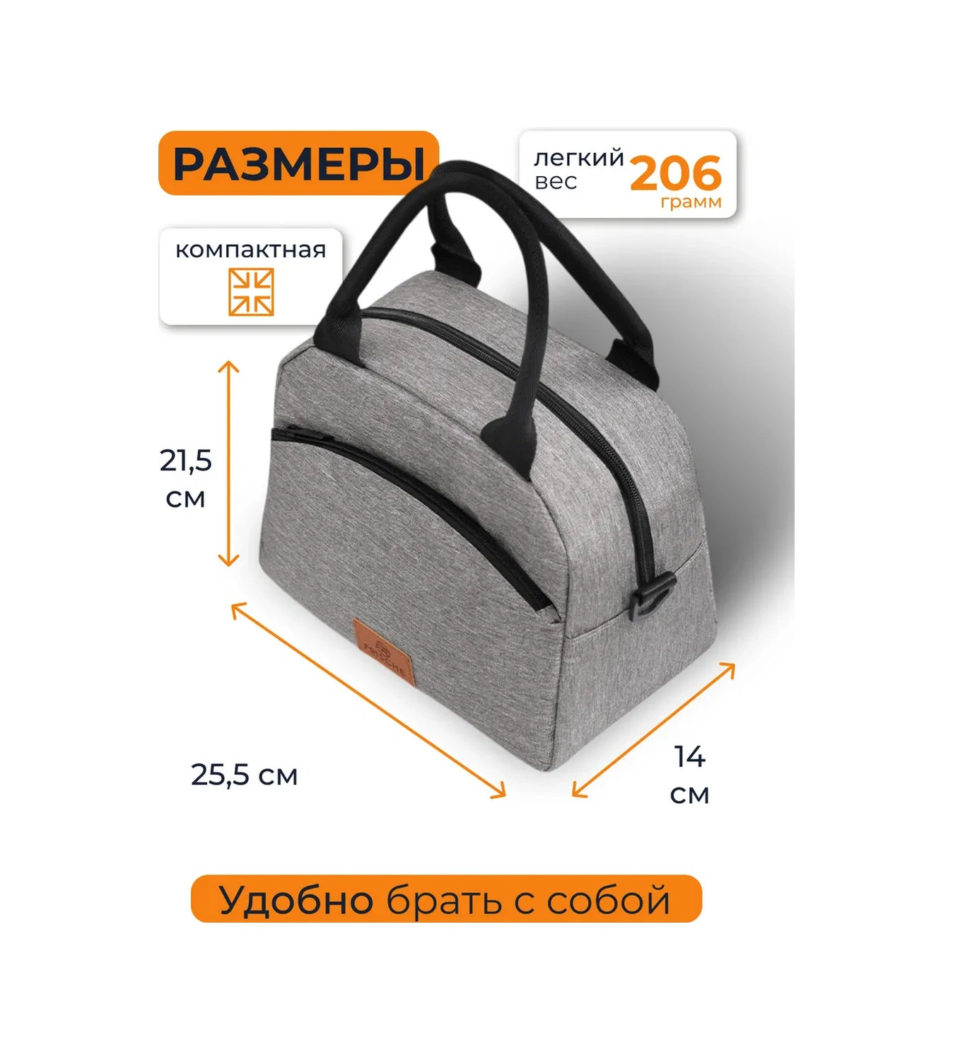 Okkıbag Termo Çanta, Öğle Yemeği İçin Buzdolabı 338586451 Gri