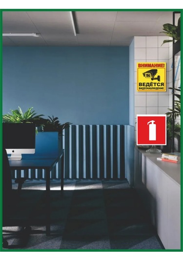 Zelenyj Perec F04 Fotolüminesan Yangın Güvenliği İşareti 226509007