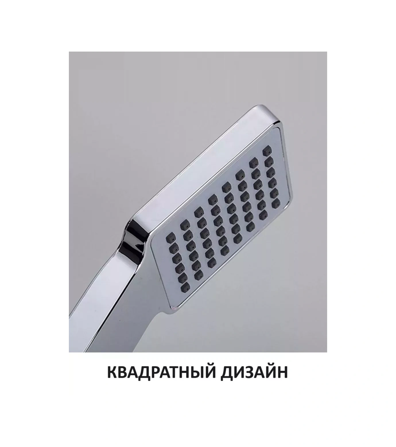 Potato Kare Duş Başlığı 233150073 Krom