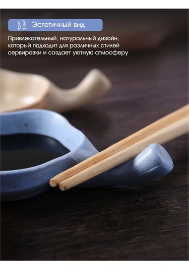 Oxhause Plastik Sosluklar Seti 260763362 Yeşil