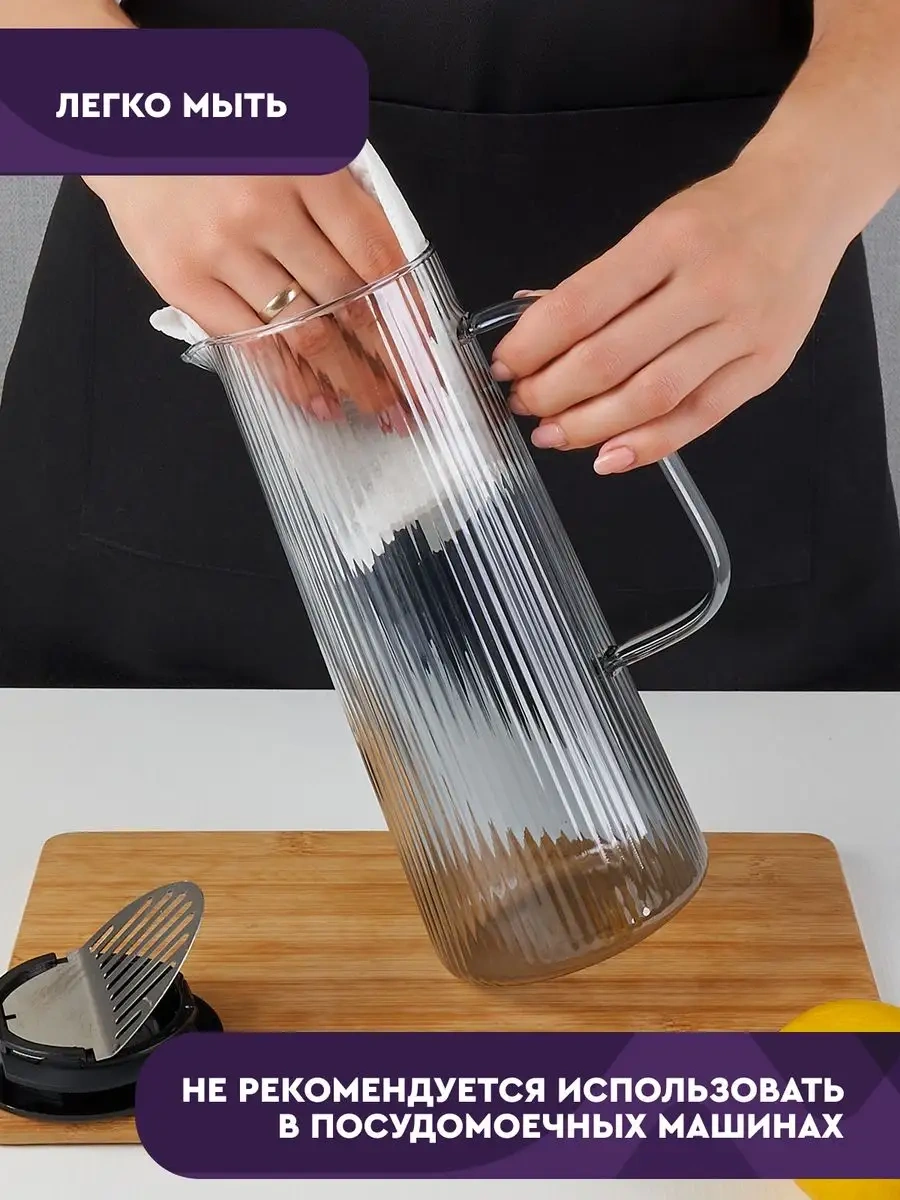 Eley Cam Sürahi 1300ml Ve 300ml İki Adet Bardak 163850174