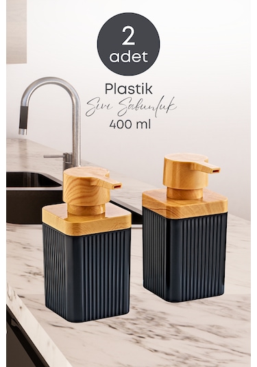 Gold Metal Standlı Siyah Ahşap Detaylı Sıvı Sabunluk