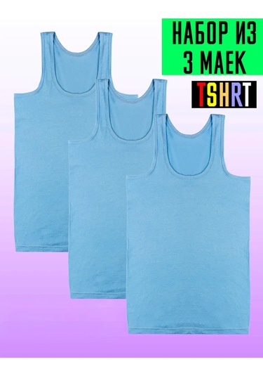 Tshrt Spor İç Çamaşırı Atlet Güreşçi 3'lü Takım 63442341 Açık Mavi