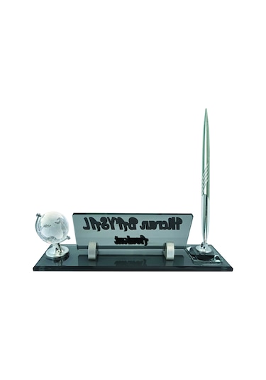 Sentez Masaüstü İsimlik Dünya Masa İsimliği 