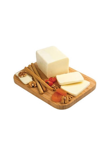 Sütaş Taze Kaşar Peyniri 1 KG