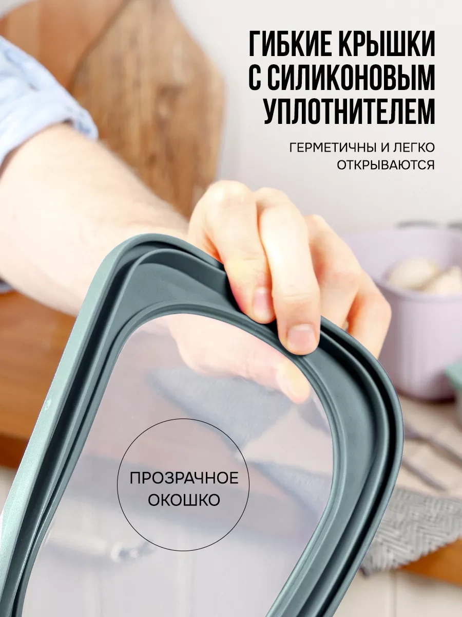 Velton Kapaklı Hava Geçirmez Saklama Kapları Seti 242922086 Grafit