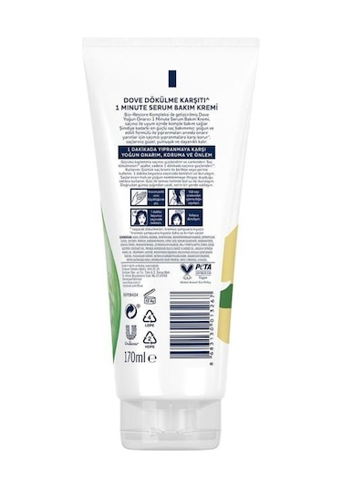 Dove 1 Dakika Dökülme Karşıtı Saç Bakım Kremi 170 ML