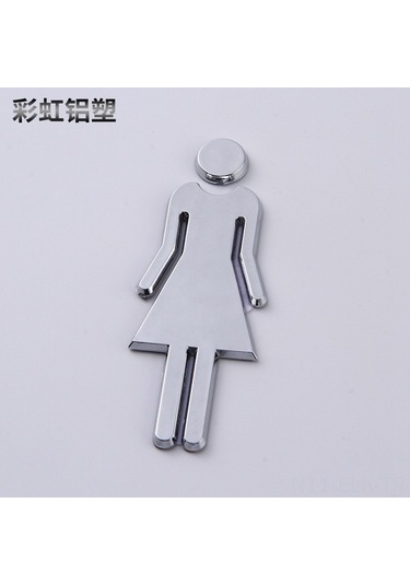 Xindoker Stainless Çelik Banyo Göstergesi - 20 Cm Yükseklikli, Gümüş Renkli, Cinsiyetli Tuvalet İşaretçisi, Dayanıklı Materyal Gümüş