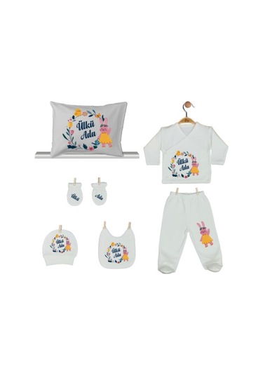 Pia Baby Gl 2200 İsme Özel Yastık Zıbın Set Krem