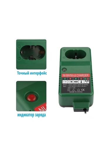 Honmex Hitachi 7.2-18v Ni-cd/ni-mh Akü Şarj Cihazı, Hızlı Soğutma, Gerçek Zamanlı İndikatör, Avrupa Şarjı