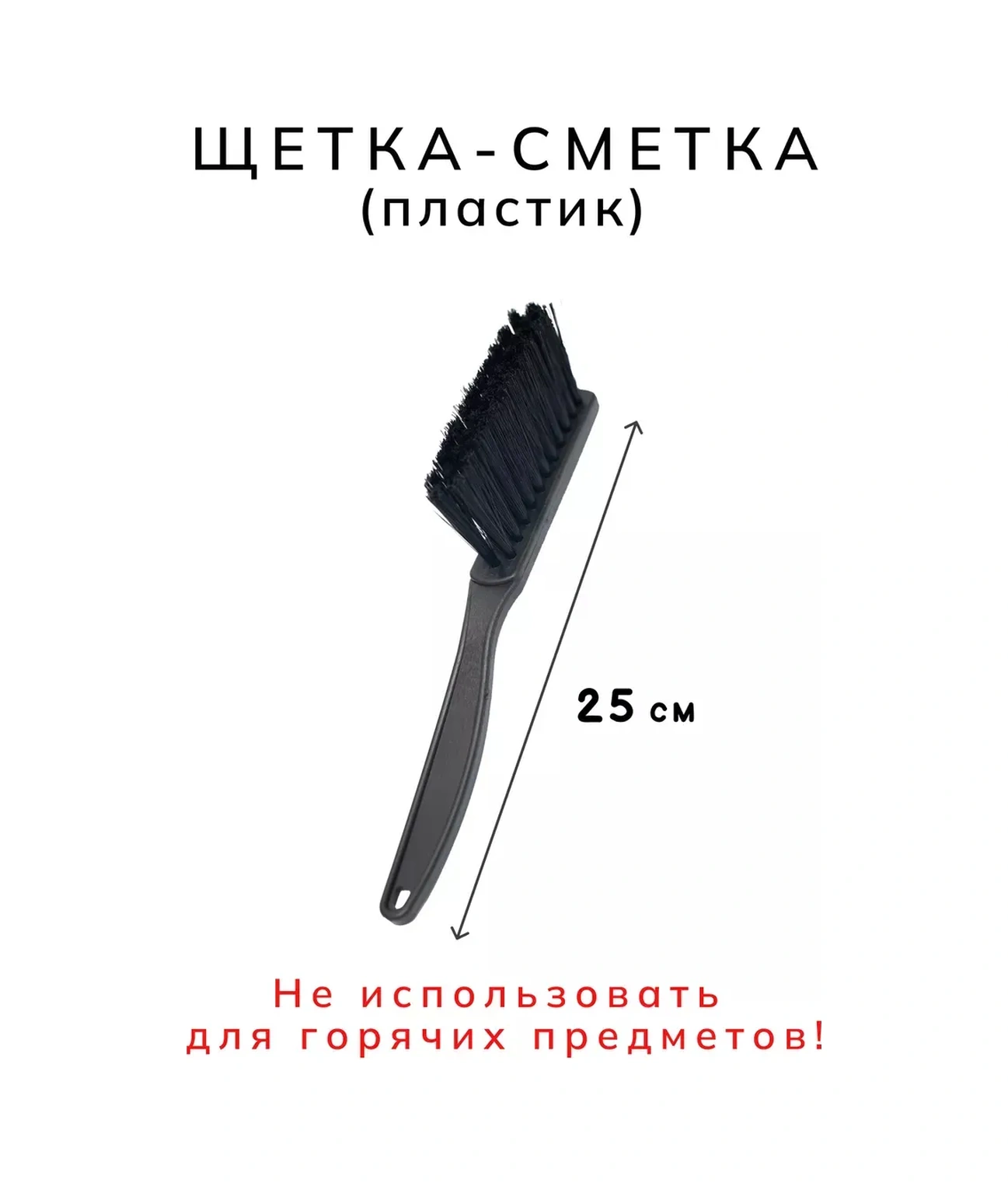 Şömine Seti 387103844